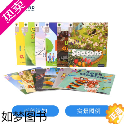 [正版]牛津阅读树纪实小百科 级别1-3 Oxford Reading Tree inFact Level 1-3 英语