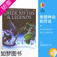 [正版]Usborne 原版英文 Greek myths and legends 希腊神话和传说 尤斯伯恩图书 插图故事