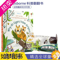 [正版]Usborne Lift-The-Flap Why Do Tigers Have Stripes 为什么老虎身