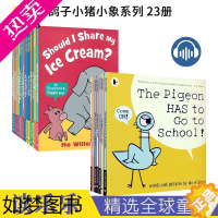 [正版]The Pigeon + Elephant and Piggie 鸽子小猪小象 莫·威廉斯作品 凯迪克大奖绘本