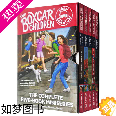 [正版]棚车少年伟大冒险系列5册盒装 英文原版 The Boxcar Children Great Adventure