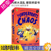 [正版]The Underpants of Chaos 内裤大混乱 爆笑桥梁书 奇幻冒险 幽默故事 7-9岁 儿童英文课