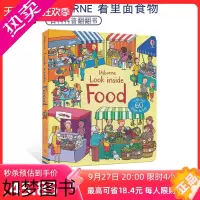 [正版]Usborne Look inside Food 看里面系列 食物 斯伯恩图书立体书早教翻翻书 儿童科普英语绘本
