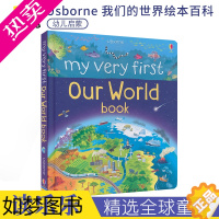 [正版]Usborne My Very First Book of Our World 我们的世界 儿童英文原版进口图书