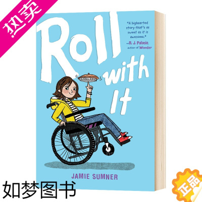 [正版]转起来 英文原版 Roll with It 轮椅上的女孩 关于梦想和友谊的故事 学生英语课外阅读读物 提高英语能