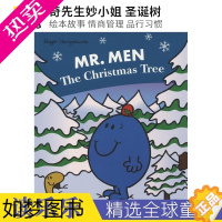 [正版]Mr. Men The Christmas Tree 奇先生妙小姐 圣诞树 绘本故事 情商管理 品行习惯 儿童启