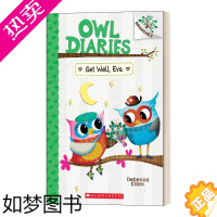 [正版]英文原版 Owl Diaries 16 Get Well Eva 猫头鹰日记16 好起来 伊娃 桥梁章节书 儿童