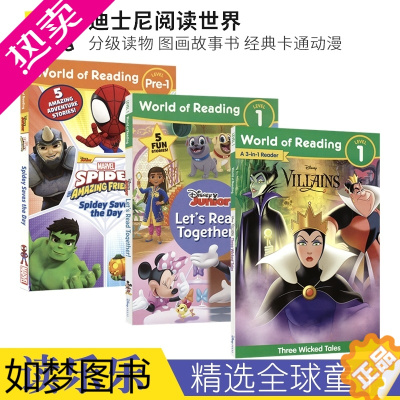 [正版]Disney World of Reading Disney Spidey 迪士尼 蜘蛛侠 唐老鸭 米奇米妮 儿