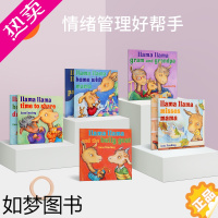 [正版]小彼恩点读童书英文原版物羊驼拉玛8册 Llama Llama library 亲子晚安读物学会情绪管理儿童英语启