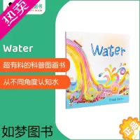 [正版]凯迪克图书 Water 水 科普图画绘本 从不同角度认知水 进口儿童原版读物 英语启蒙