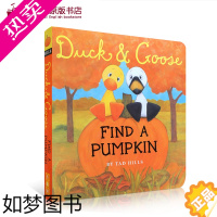 [正版]英文原版绘本 Duck & Goose 系列 Find a Pumpkin 小鸭与小鹅发现了一个南瓜 儿童纸板书