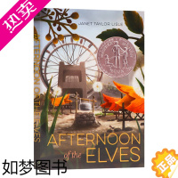 [正版]精灵的午后 小侏怪的下午 Afternoon of the Elves 纽伯瑞银奖 英文原版儿童文学小说 进口英