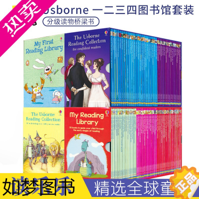 [正版]Usborne 我的一二三四个图书馆套装 My First Reading Library 全180册英文原版进