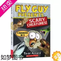 [正版]苍蝇小子 可怕的生物 英文原版 Fly Guy Presents Scary Creatures 5个故事合辑