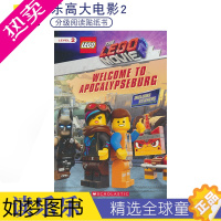 [正版]The Lego Movie 2 Welcome To Apocalypseburg 乐高大电影英文分级读物故事