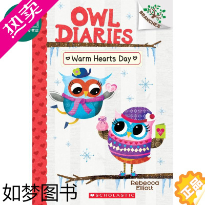 [正版]Owl Diaries #05: Warm Hearts Day 学乐大树系列:猫头鹰日记05 英文原版 进口图