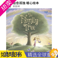 [正版]The Family Tree 家庭树 治愈孤独 儿童英语故事绘本 亲子共读睡前读物 3-6岁 英文原版进口图书