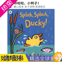 [正版]Splish, Splash, Ducky! 哗啦啦小鸭子 儿童英语故事绘本 亲子读物 韵文 小鼠波波作者作品