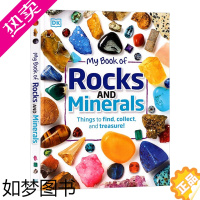 [正版]英文原版 My Book of Rocks and Minerals DK儿童岩石与矿物百科 青少年科普百科读物