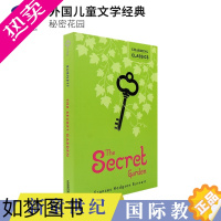 [正版]The Secret Garden 秘密花园 外国儿童文学经典 心灵之旅 经典小说 英语章节书 9岁+ 青少年