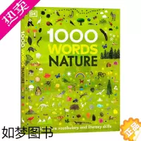 [正版]DK 1000 Words Nature 1000个自然词汇 进口英文原版 儿童读物环境野生动物英语词汇语言学习