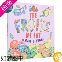 [正版]Gail Gibbons The Fruits We Eat 盖尔吉本斯百科健康的水果 英文原版儿童绘本 科普