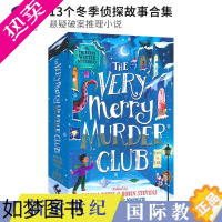 [正版]英文原版 The Very Merry Murder Club 13个冬季侦探故事合集 章节书 悬疑破案推理小说