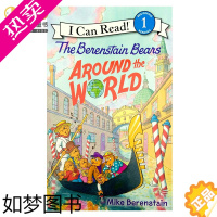 [正版]正版 英文绘本The Berenstain Bears Around the World贝贝熊i can rea