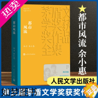 [正版]21天学通C语言5版 刘蕾 编著 程序设计(新)专业科技 书店正版图书籍 电子工业出版社