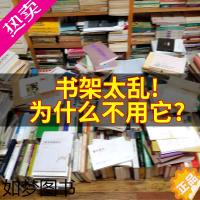 [正版]桌面书本收纳盒透明牛津绘本整理储物神器学生宿舍书籍收纳置物架