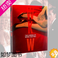 [正版]WKW The Cinema of Wong Kar Wai 原版进口 王家卫摄影作品集电影艺术画册王家卫的