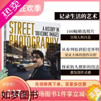 [正版][PRESTEL出版]街头摄影:100幅标志性照片的历史 Street Photography 布列松 伯克怀特