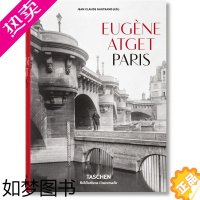 [正版] TASCHEN原版 Eugane Atget:Paris 尤金阿杰 巴黎 黑白摄影艺术作品图集