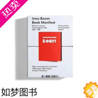 [正版] 荷兰书籍设计大师伊尔玛-布姆Irma Boom《图书宣言Book Manifest》1986-2022