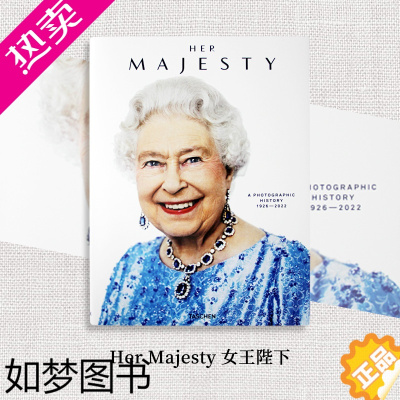 [正版][]英文原版TASCHEN出版 Her Majesty女王陛下 1926年至今的摄影历程英国皇室伊丽莎白二世王冠