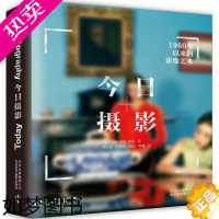 [正版]今日摄影:1960年以来的影像艺术 摄影书籍马克 德登街头肖像景观纪实摄影艺术书 摄影的未来摄影教程摄影作品书籍