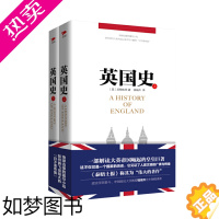 [正版]英国史(套装上下册)一部解读大英帝国崛起的皇皇巨著历史读物 英屈勒味林著钱端升译 西方文明简史英格兰简史书籍