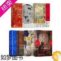 [正版]经济贸易中的文化交流7册套装 汗青堂丛书 棉花帝国美食与文明海洋与文明白银资本欧洲与没有历史的人 历史书籍