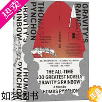 [正版]万有引力之虹 (美)托马斯·品钦(Thomas Pynchon) 著 张文宇 译 外国小说