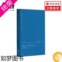 [正版]诗歌手册 诗歌阅读与创作指南 玛丽奥利弗 著 倪志娟 译 外国文学诗词散杂文书籍