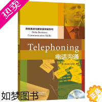 [正版]外研社 电话沟通 商务英语沟通快速突破系列 英语口语练习 外语学习教程 英语入门书籍 苏珊·洛 外语教学与研究出