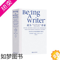 [正版]成为作家 来自伟大作家的随想与建议特拉维斯埃尔伯勒著 语言文学书籍