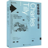 全新正版社会运动:1768-20189787208173880上海人民出版社