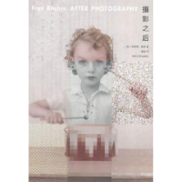 全新正版摄影之后9787305143762南京大学出版社