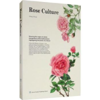 全新正版Rose culture9787521900392中国林业出版社