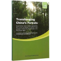 全新正版中国人工林近自然改造:英文9787503880582中国林业出版社