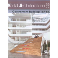 全新正版建筑9787861辽宁科学技术出版社