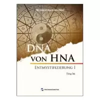 全新正版海航的神秘密码:德文9787508536958五洲传播出版社
