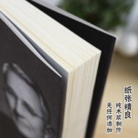 全新正版人的优点(平装)9787511370976中国华侨出版社