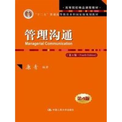 全新正版中国乡土小说名作大系:卷9787554207857中原农民出版社